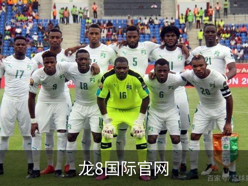 关于龙8国际官网